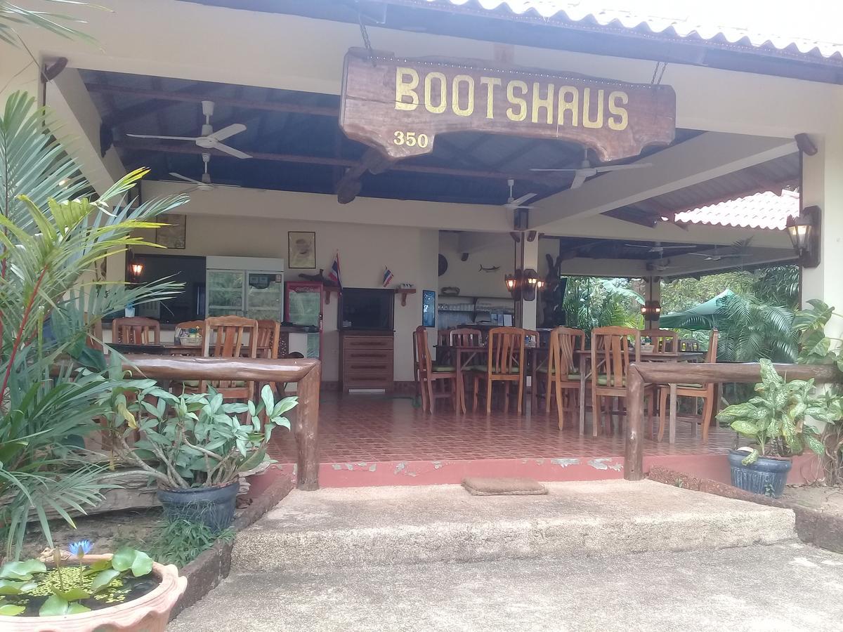 Apartment Bootshaus *